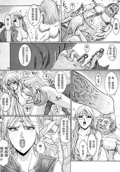 第33頁圖