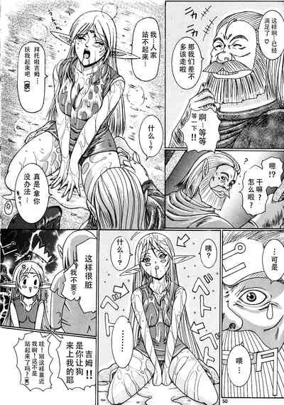第49頁圖