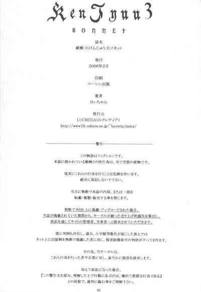 第65頁圖
