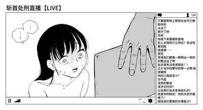 第37页图
