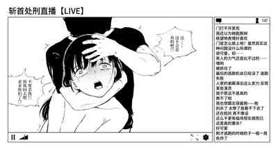 第45页图