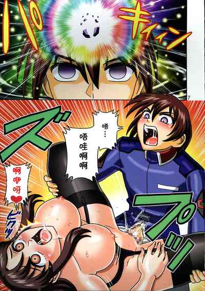 第9頁圖