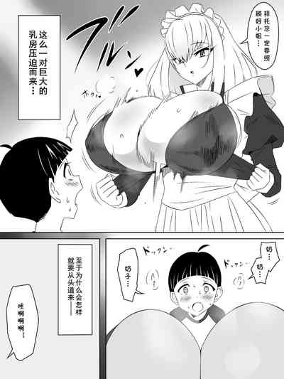 第1页图