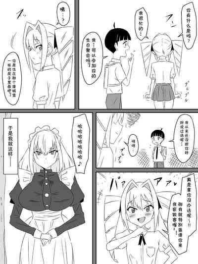 第5页图