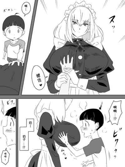 第9页图