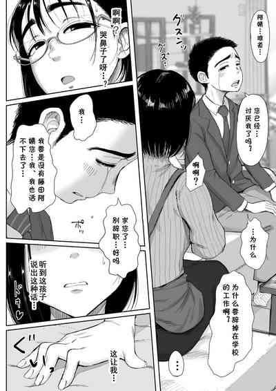 第17頁圖