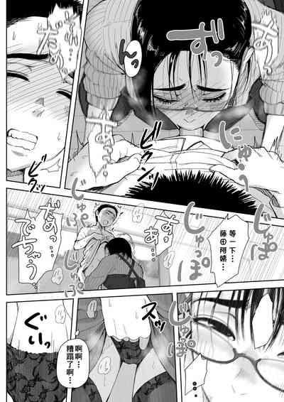 第21頁圖