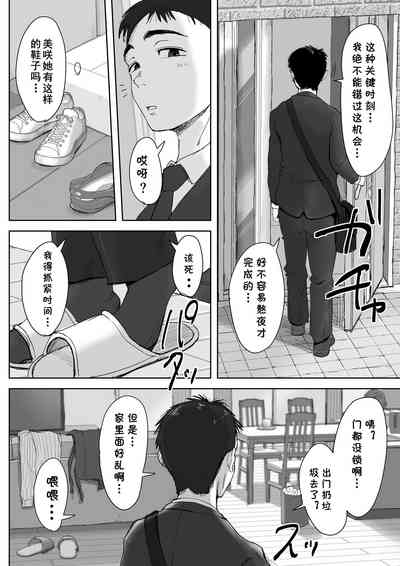 第37頁圖