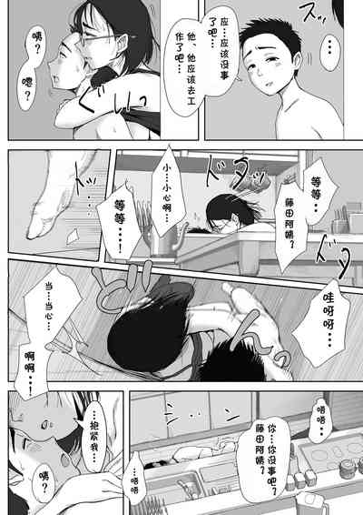 第41頁圖