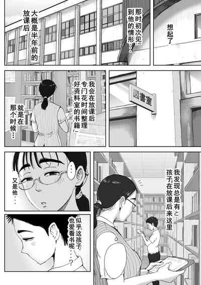 第49頁圖