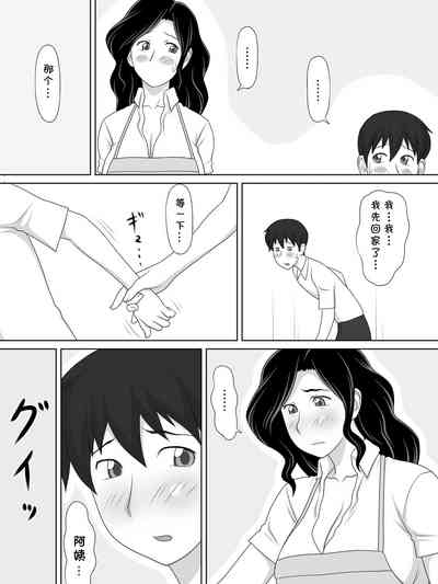 第17页图