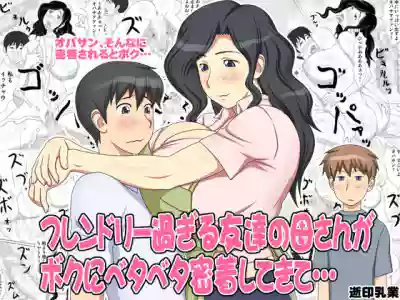 第1页图