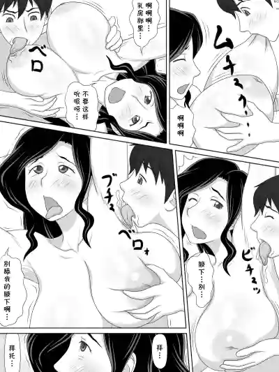 第21页图