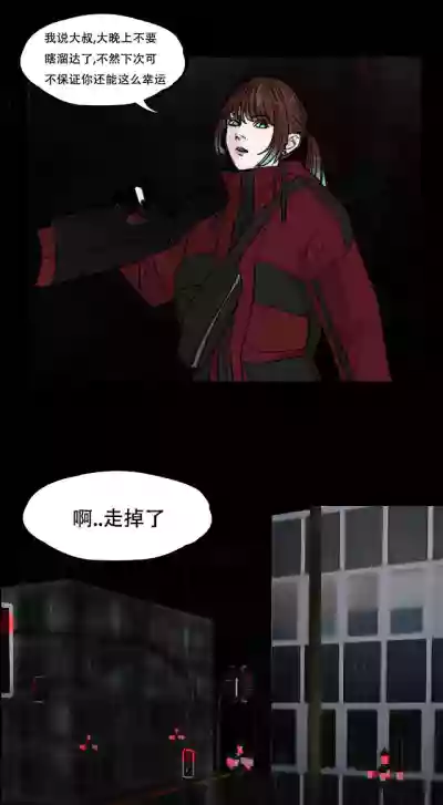 第5頁圖