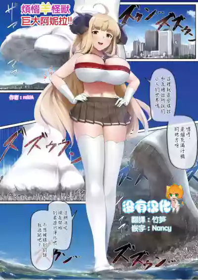 第1页图