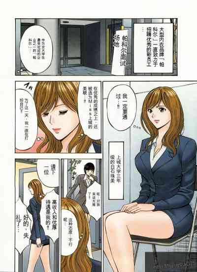 第101頁圖
