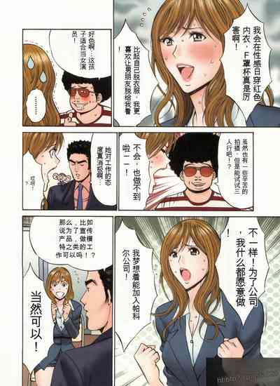 第105頁圖