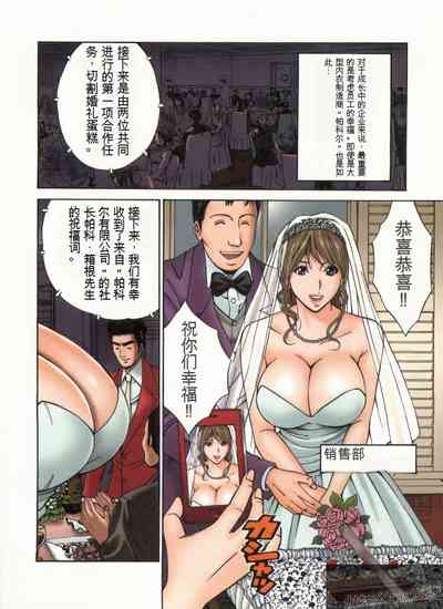 第125頁圖