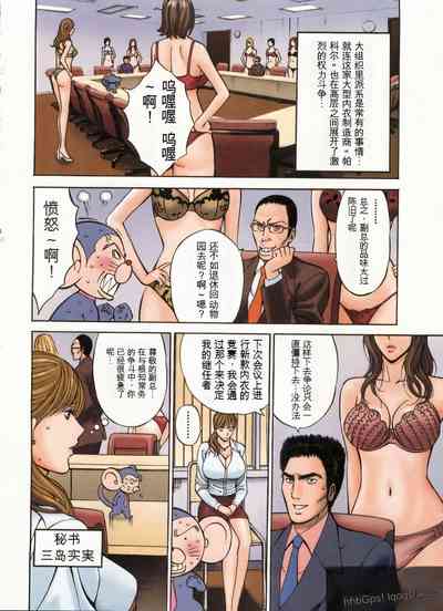 第137頁圖