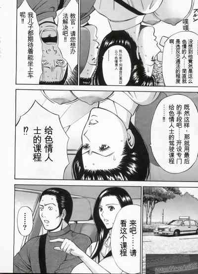 第157頁圖