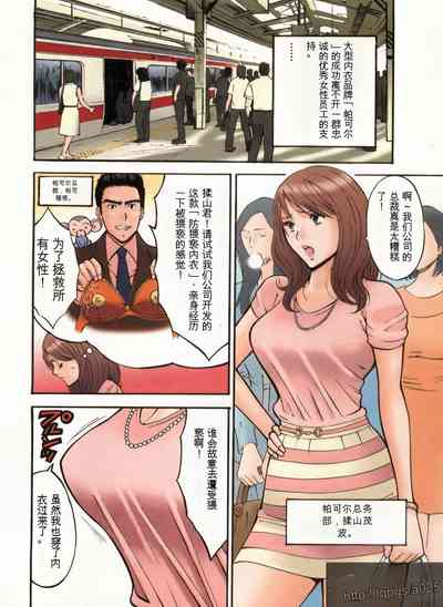 第17頁圖