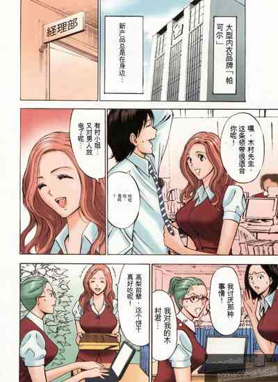 第29頁圖