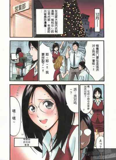 第53頁圖