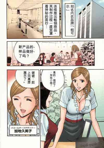 第5頁圖