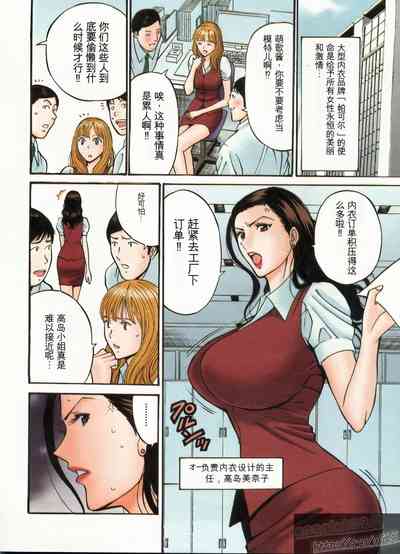 第65頁圖