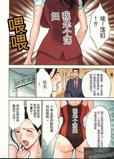 第69頁圖