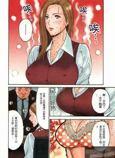 第81頁圖