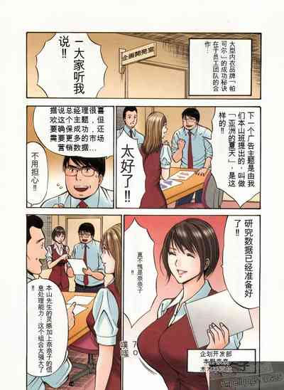 第89頁圖