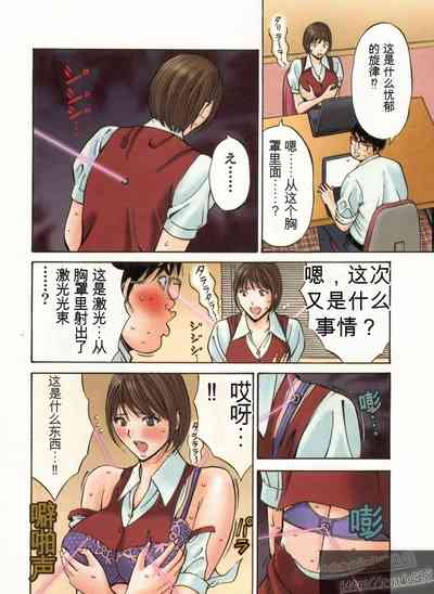 第93頁圖