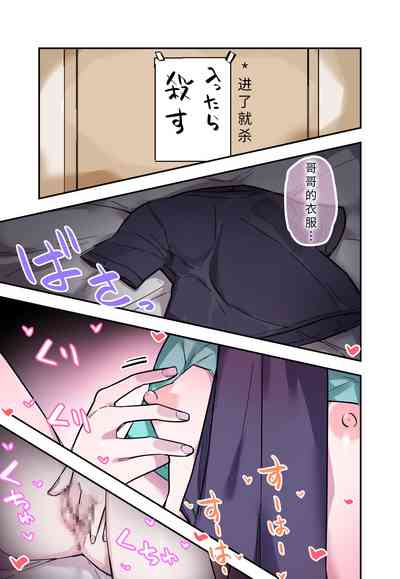 第13頁圖