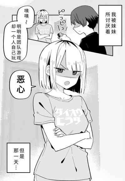 第37頁圖