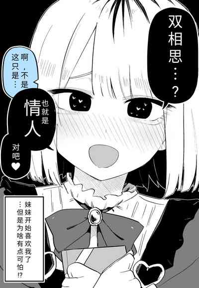第45頁圖