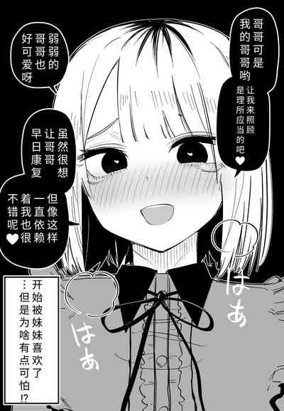 第53頁圖
