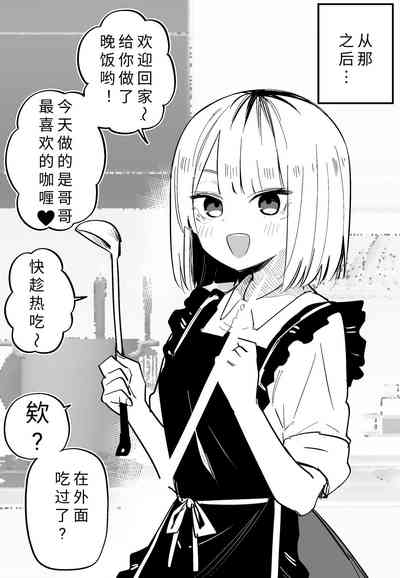 第57頁圖