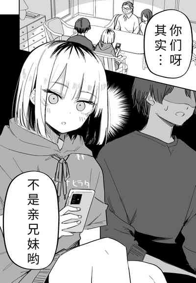 第61頁圖