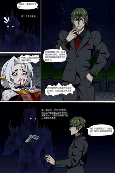 第13頁 封面 - HaSM.cc