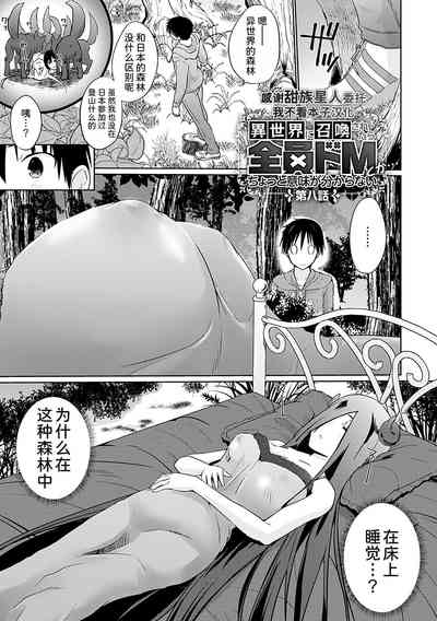 第1页图