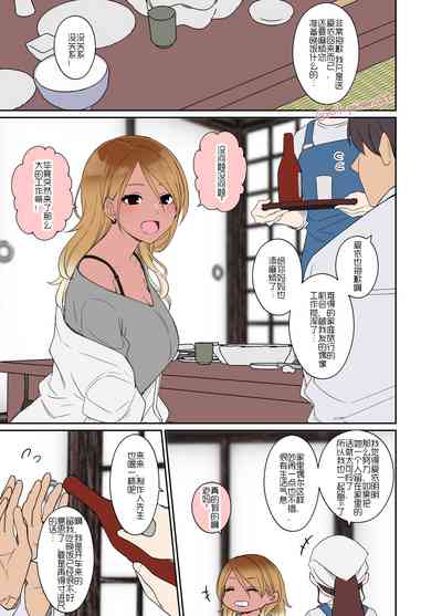 第1页图