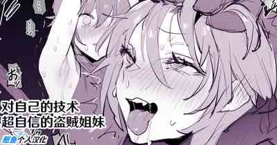 第1页图