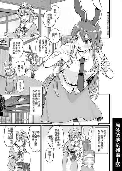 第1頁圖