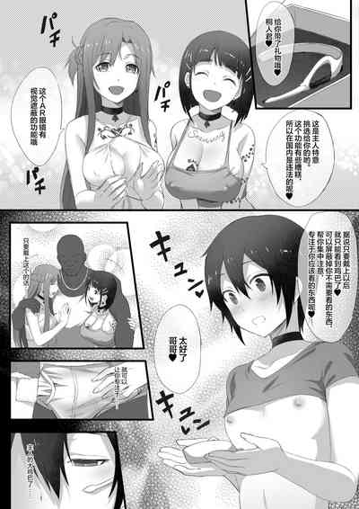 第1頁圖