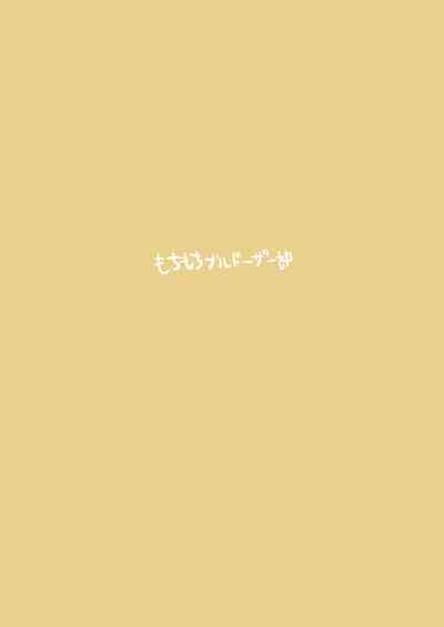 第37頁圖