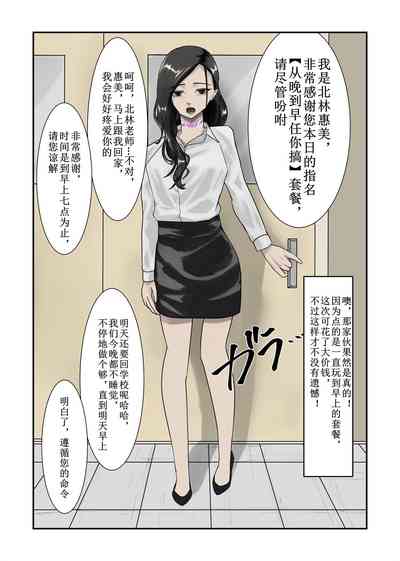 第1頁圖