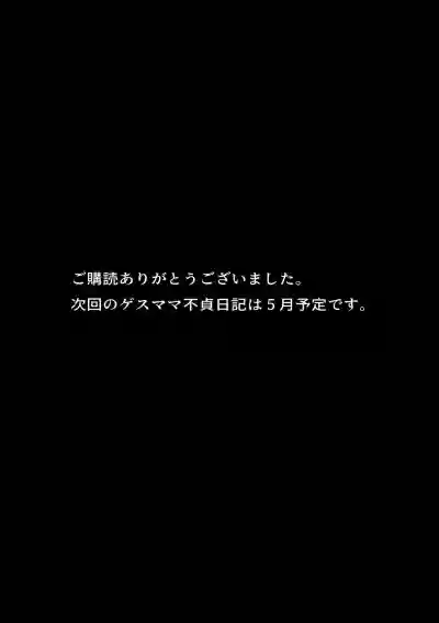第81頁圖