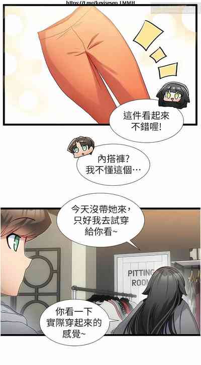 第101頁圖
