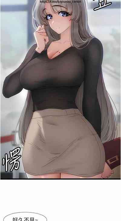 第105頁圖